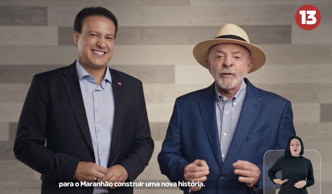primeira propaganda de felipe camarão marca contraste com adversários ao apostar nas ruas e no apoio de lula